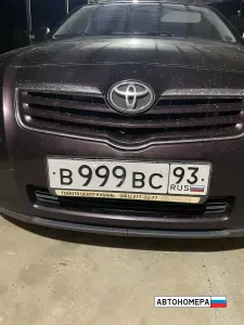 В999ВС93